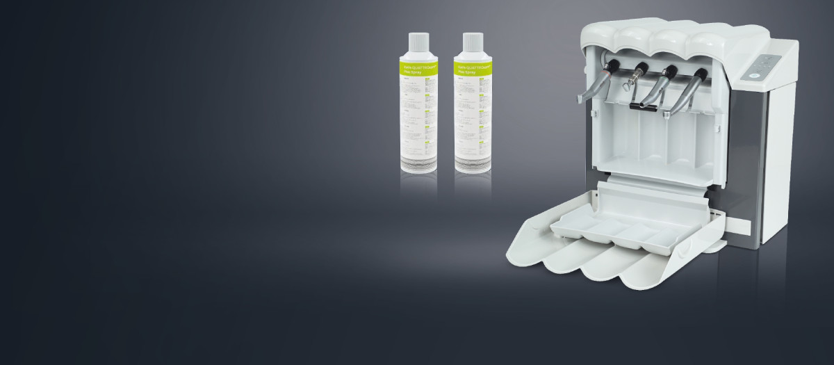 QUATTROcare PLUS 본사 제품 이미지